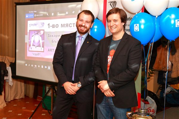 Artzept Awarding ceremony Zepter Bulgaria - Event photo