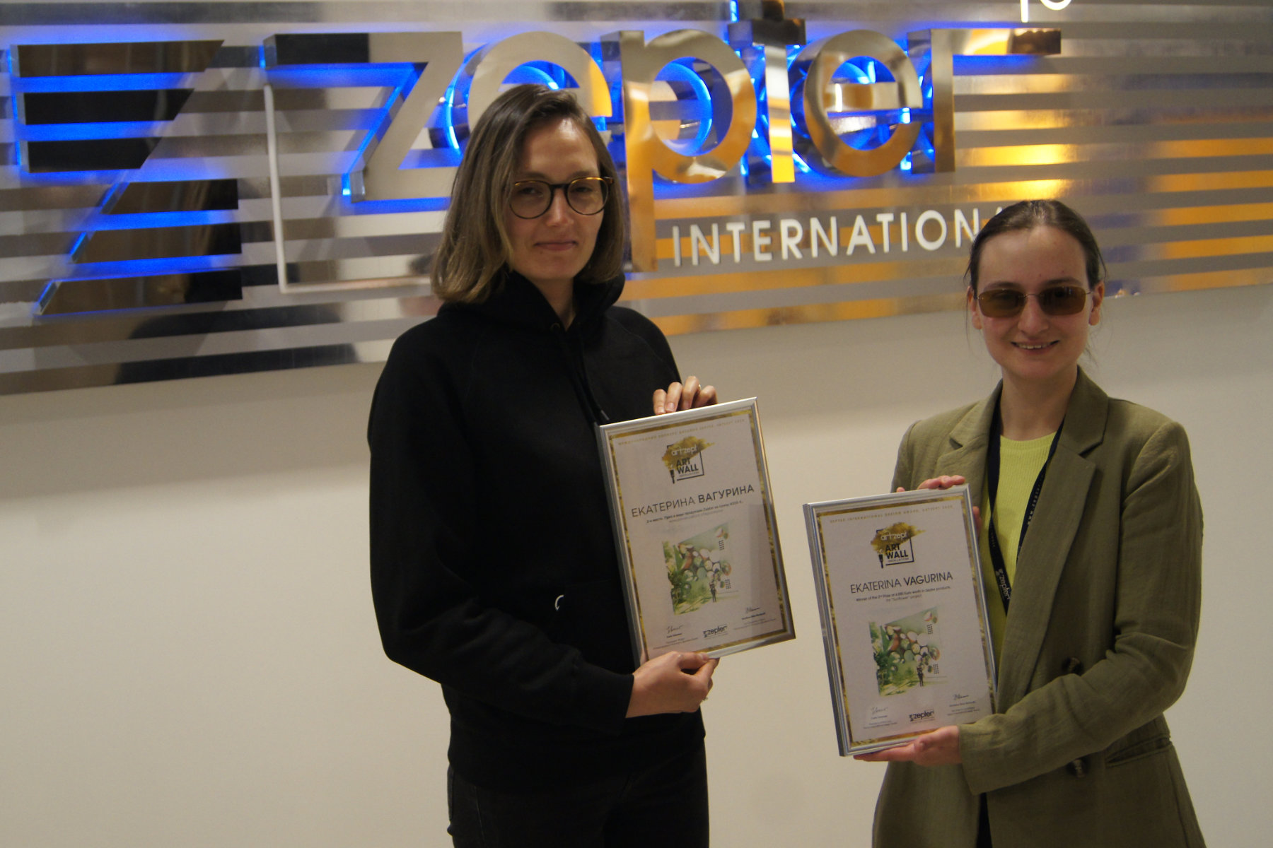 Artzept Awarding Moscow Russia