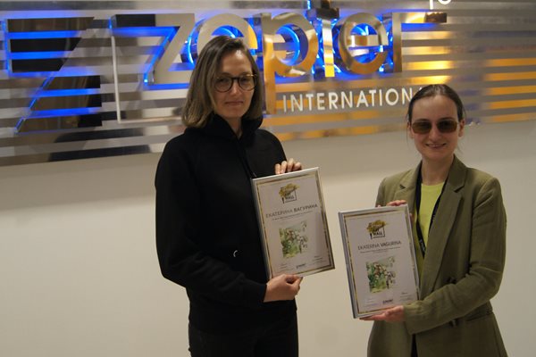 Artzept Awarding Moscow Russia - Event photo