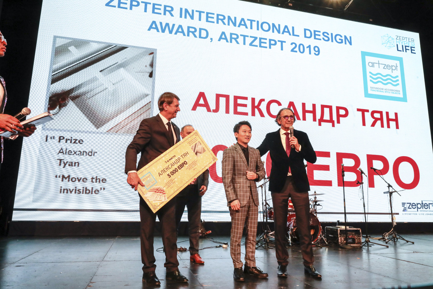 ArtZept image
